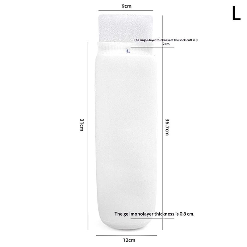 1PC Thicken Calf Prosthetic Gel Sleeve Silicone Sock Disabled Residual Limb Leg Below Knee Amputees Sheath Soft Cover LinerStump