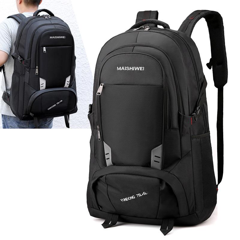 Backpack for Men's Large Capacity Outdoor Hiking Backpack Waterproof Independent Shoe Camping Bag Business Trip Storage Bag