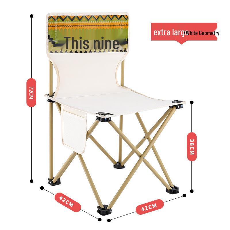 Portable Folding Camping Chair - Compact Outdoor Stool for Sketching and Fishing