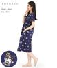 SAZAC Kuromi Cotton Dress, 100% Broadcloth, Button-Front, Women's Nightgown/Loungewear (Navy/M-L/SAN1903)
