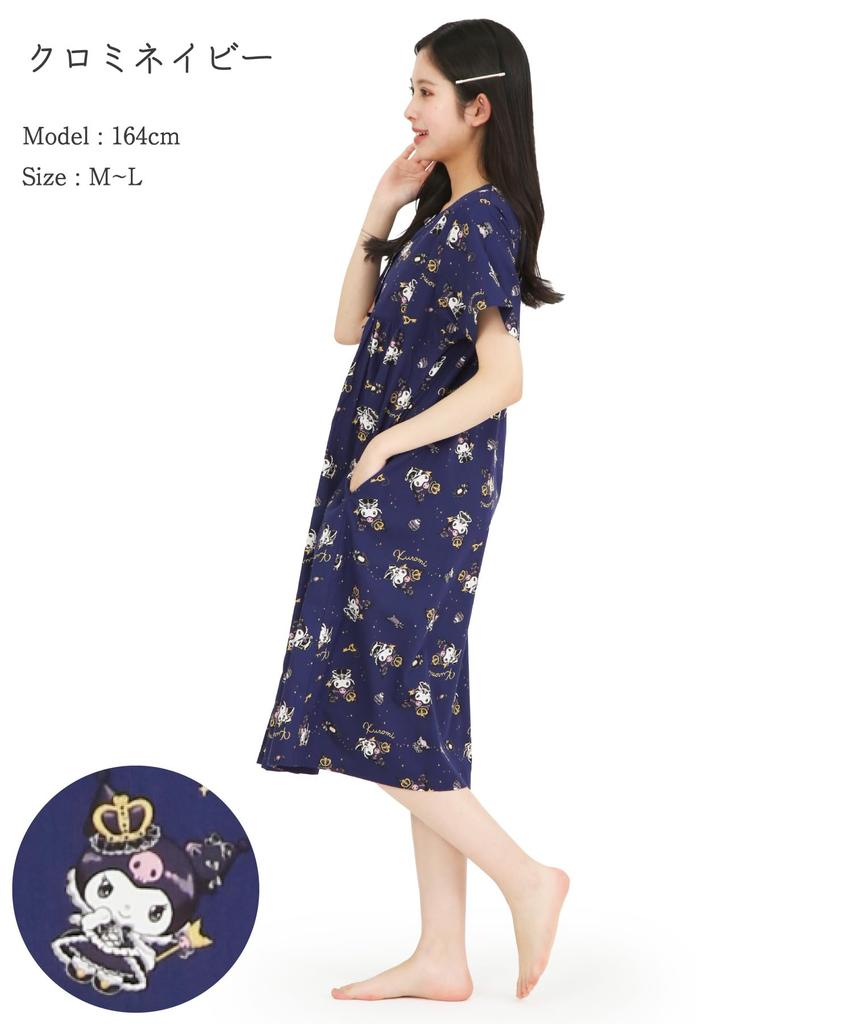SAZAC Kuromi Cotton Dress, 100% Broadcloth, Button-Front, Women's Nightgown/Loungewear (Navy/M-L/SAN1903)