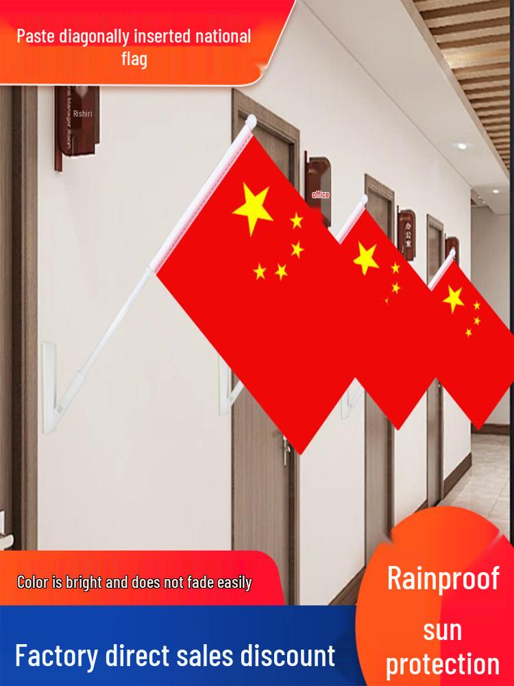 Small Red Flags for National Day Decorations: Diagonally Inserted for Classrooms, Malls, Supermarkets, Offices, and Meeting Entrances.