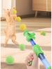 Cat Plush Ball Launcher: Self-Entertainment Toy & Stress Reliever for Kittens