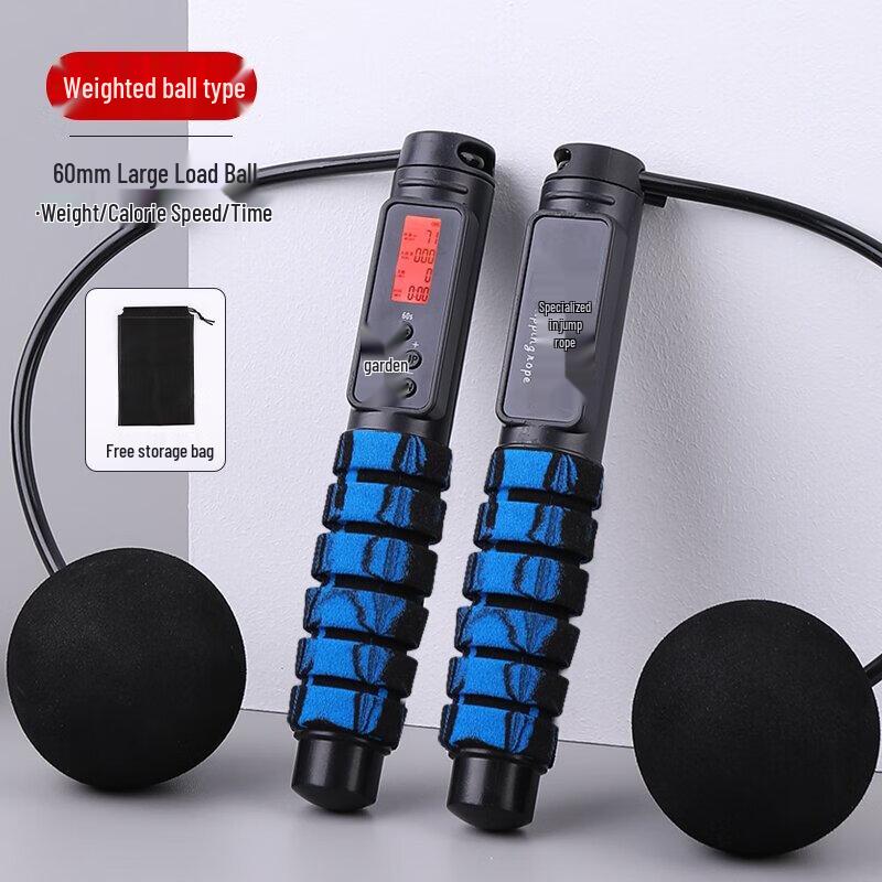 Smart Counting Dual-Use Jump Rope