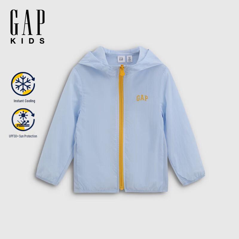 

GAP Kids Logo Print Hooded UV Protection Jacket