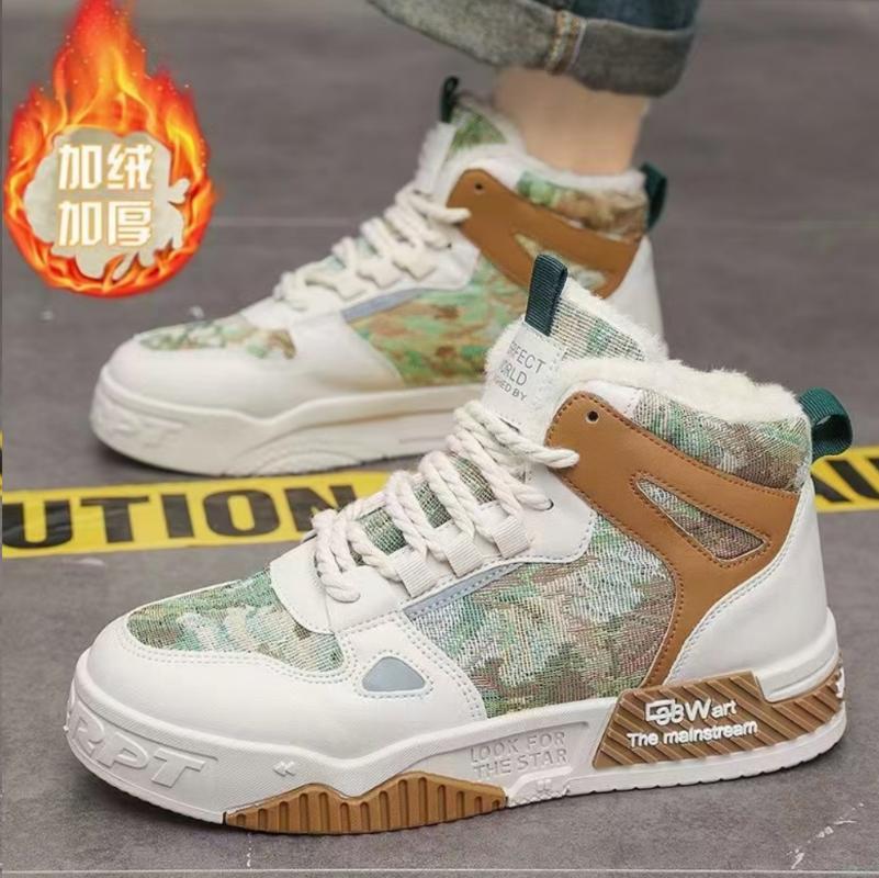 Canvas board shoes new spring and autumn models large size one sports shoes autumn and winter temperament