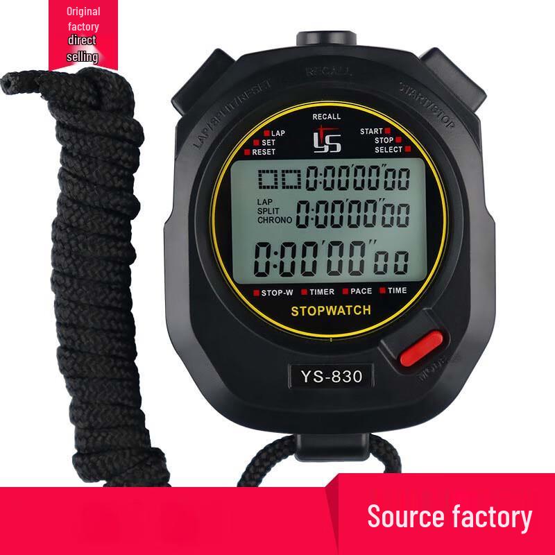 Zhihuixing YS-8120 Digital Stopwatch Timer