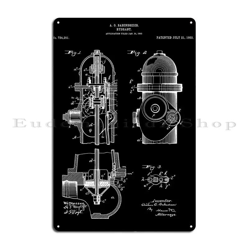 Hydrant Patent Metal Sign Party Plaques Designing Custom Club Tin Sign Poster 20x30cm(7.8x11.8inch)