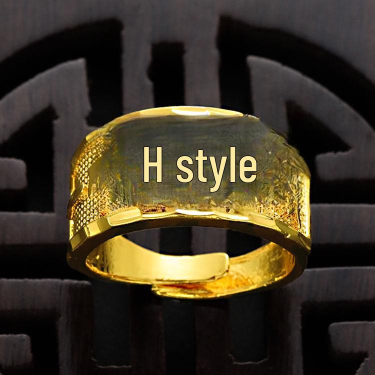 Vietnamese Sand Gold Men's Copper Gold-Plated Ring with Jade Fortune Design