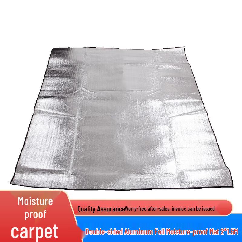 Outdoor Thickened Aluminum Film Camping Mat