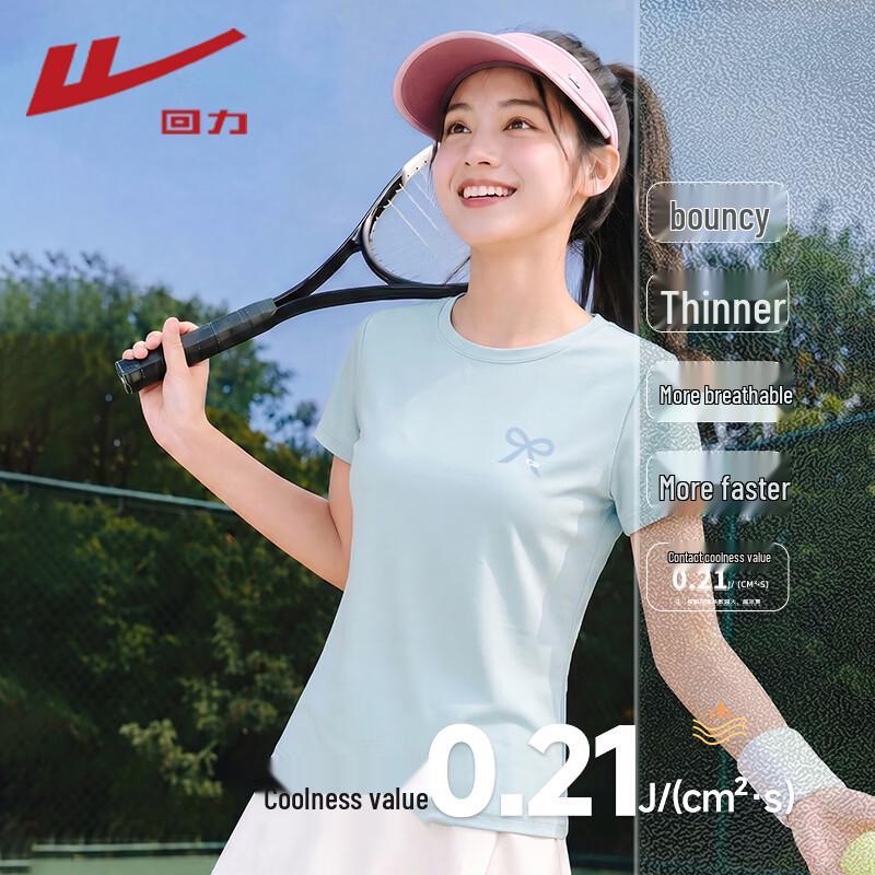 Warrior Women s Cooling Sport Polo T-Shirt XL