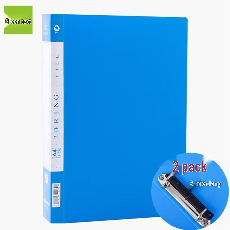 A4 2-Hole D-Ring File Folder