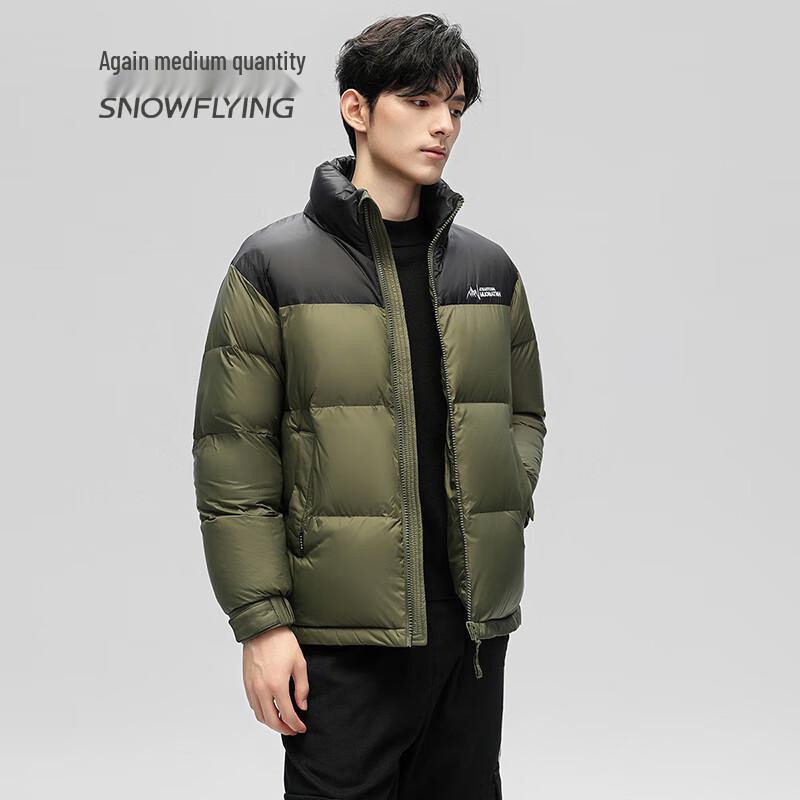 Snow Flying Men's Stand Collar Down Jacket
