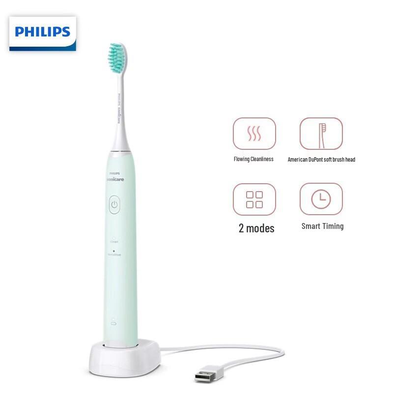 Philips HX2421/02 Sonic Electric Toothbrush CN plug (adapter included)