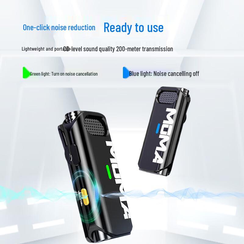 Multi-person Live Broadcast Equipment Kit