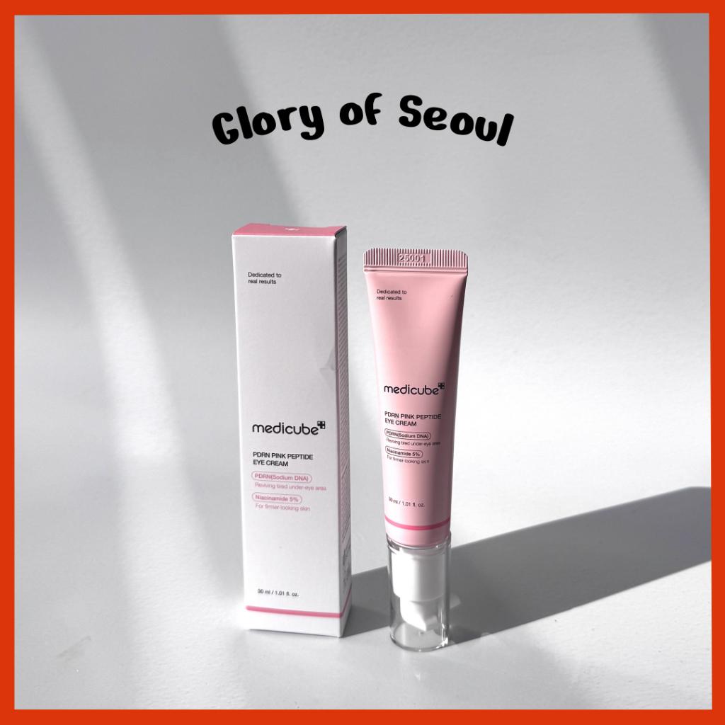 MEDICUBE PDRN Pink Peptide Eye Cream 30ml