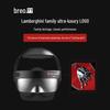 Breo iDream 5S Lamborghini Edition Head & Eye Massager CN plug (adapter included)