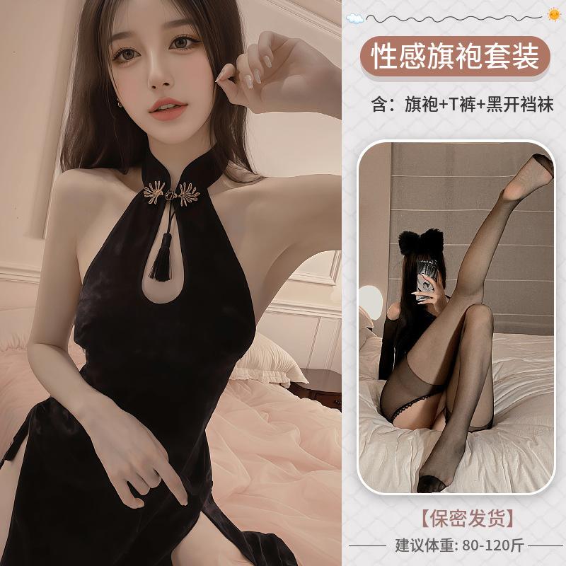 Sex Underwear Sexy Halter High Fork Chinese Cheongsam Hollowed Out Pure Desire Retro Suit Hot Hip-wrapped Passion Uniform