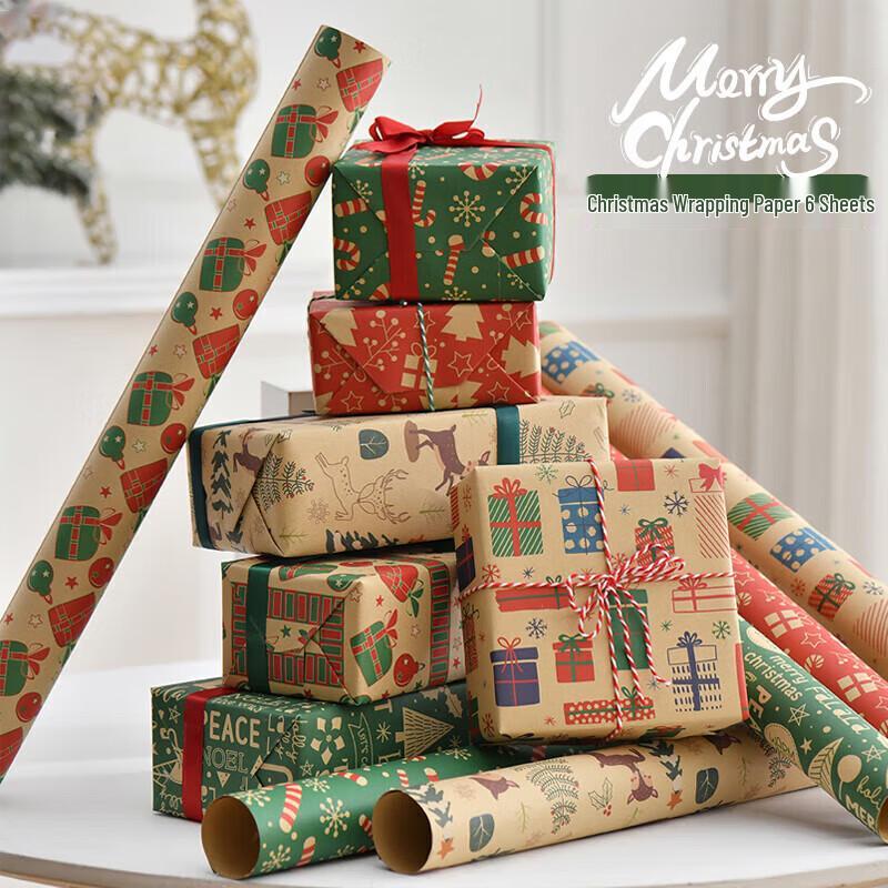 

Extreme Space Christmas & Birthday Kraft-Style Wrapping Paper - 6 Sheets