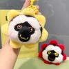 Cute And Fun Plush White Face Monkey Keyring Ideal For Key Accessories And Gifts Small