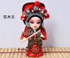 Beijing Tangrenfang Peking Opera Silk Doll, Chinese Traditional Folk Craft Figurine