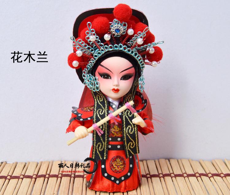 Beijing Tangrenfang Peking Opera Silk Doll, Chinese Traditional Folk Craft Figurine