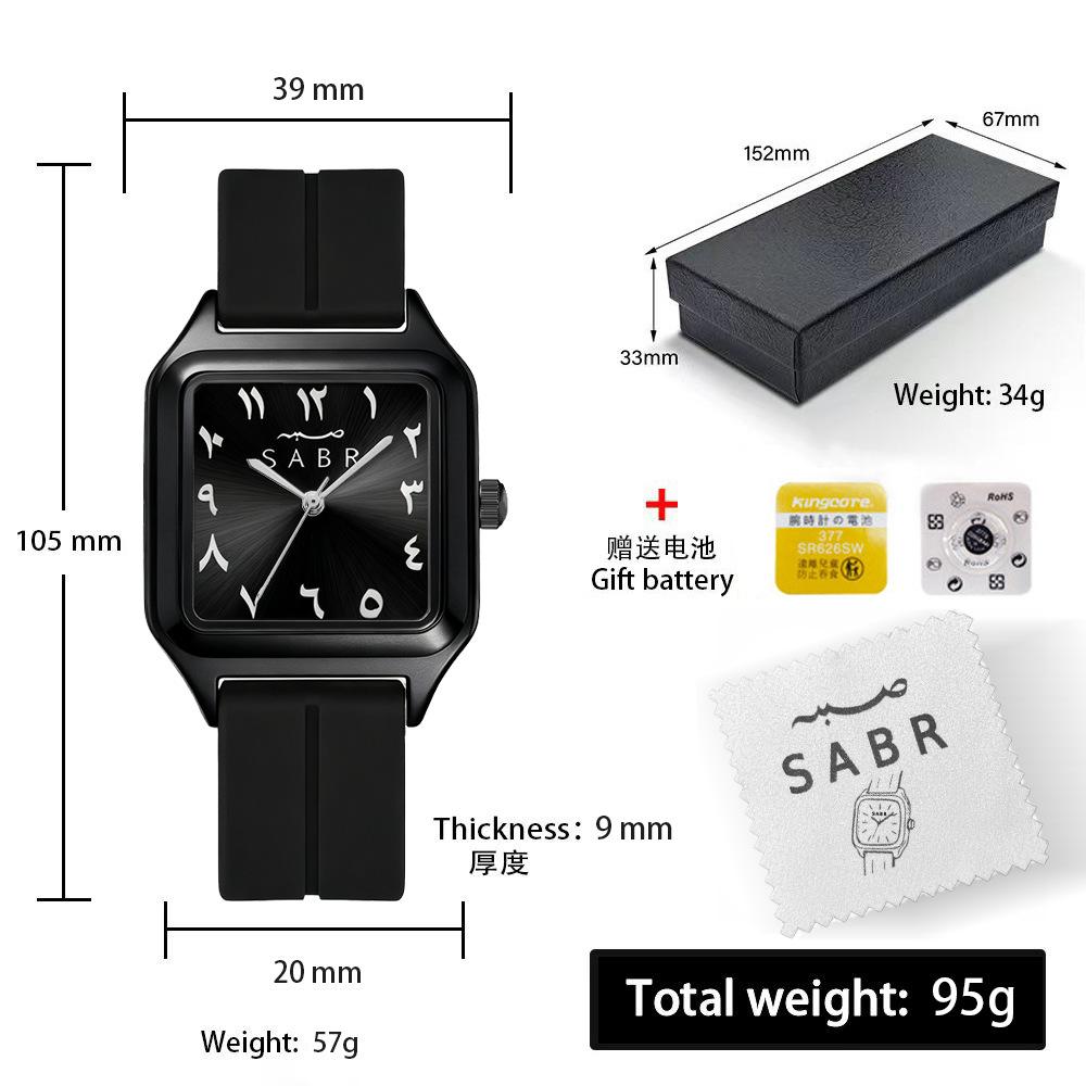 Quartz South East Asia Fashion Watch Premium Magnetic Waterproof Men S Watch