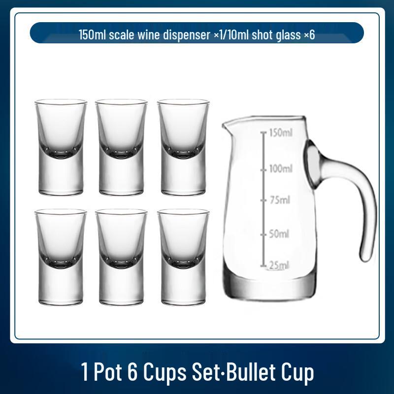 Huazao Baijia WQ Baijiu Glass Set