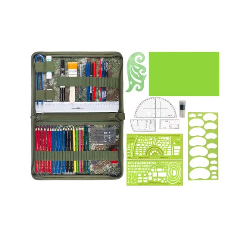 DaoLi Type 175 Map Plotting Commander Ruler Set