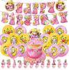 Mario Princess Peach Birthday-Themed Party Decorations: Banner and Cake Picks