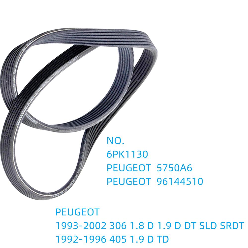 For PEUGEOT 2008 3008 5008 4006 807 107 607 406 605 806 306 405 1007 301 208 207 108 Engine Belt Air Conditioner V-Ribbed Belts