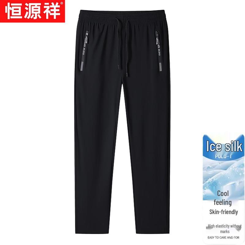 Hengyuanxiang Men s Ice Silk Casual Sports Trousers 2XL 175
