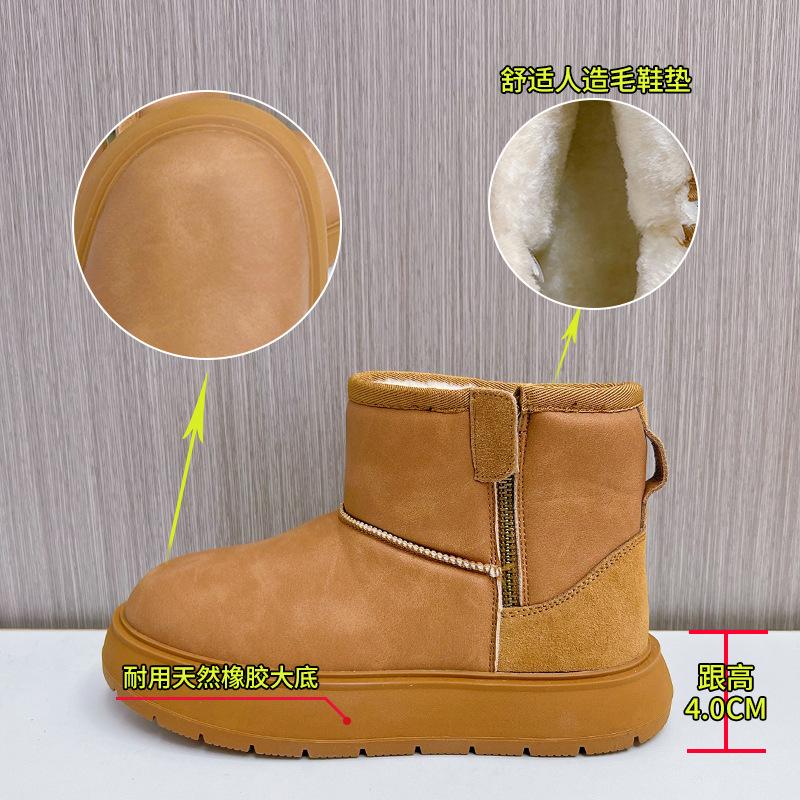 Leather Warm Snow Boots Women's 2025 Winter New Fashion Short Tube Versatile Short Boots Women's Platform Retro Martin Boots
