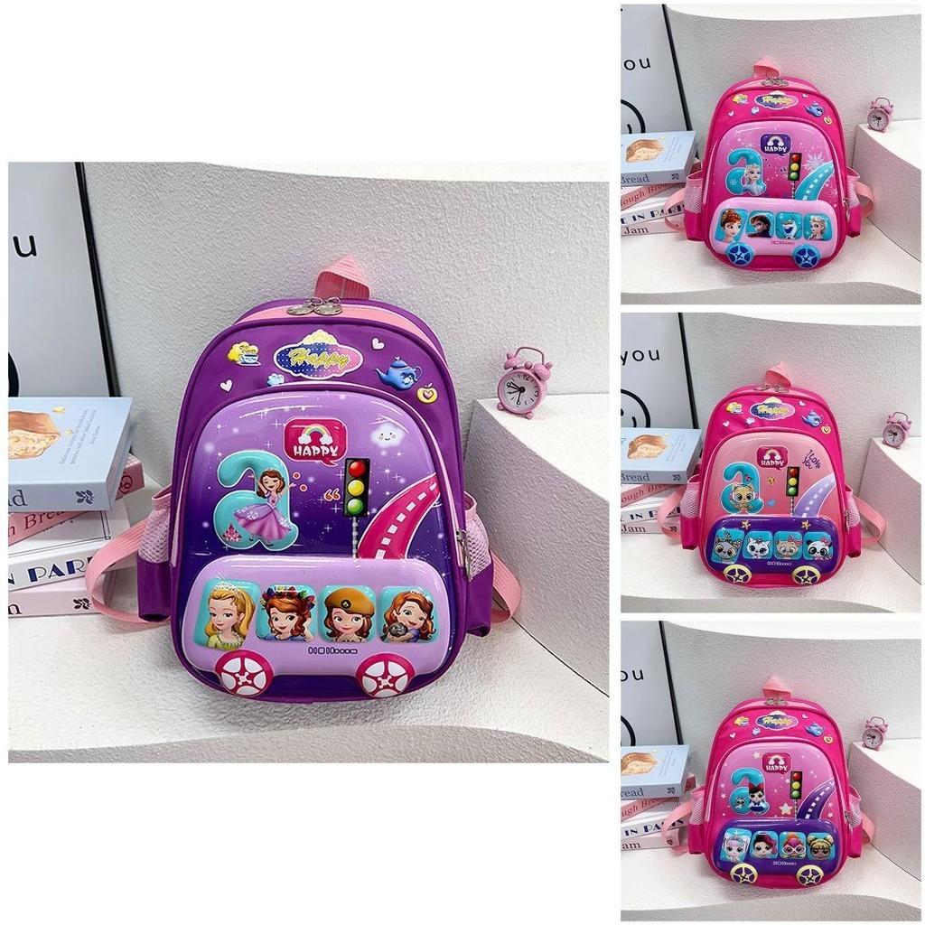Cute Cartoon Nylon Children's Backpack Playful Design Lightweight School Bag
