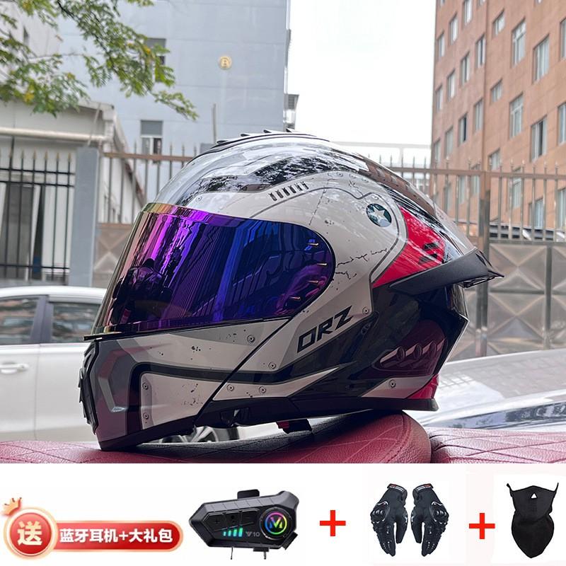 Full Face Motorcycle Helmet With Dual Visor Flip-Up Design Bluetooth Compatible All Season Touring Rally ABS Certified