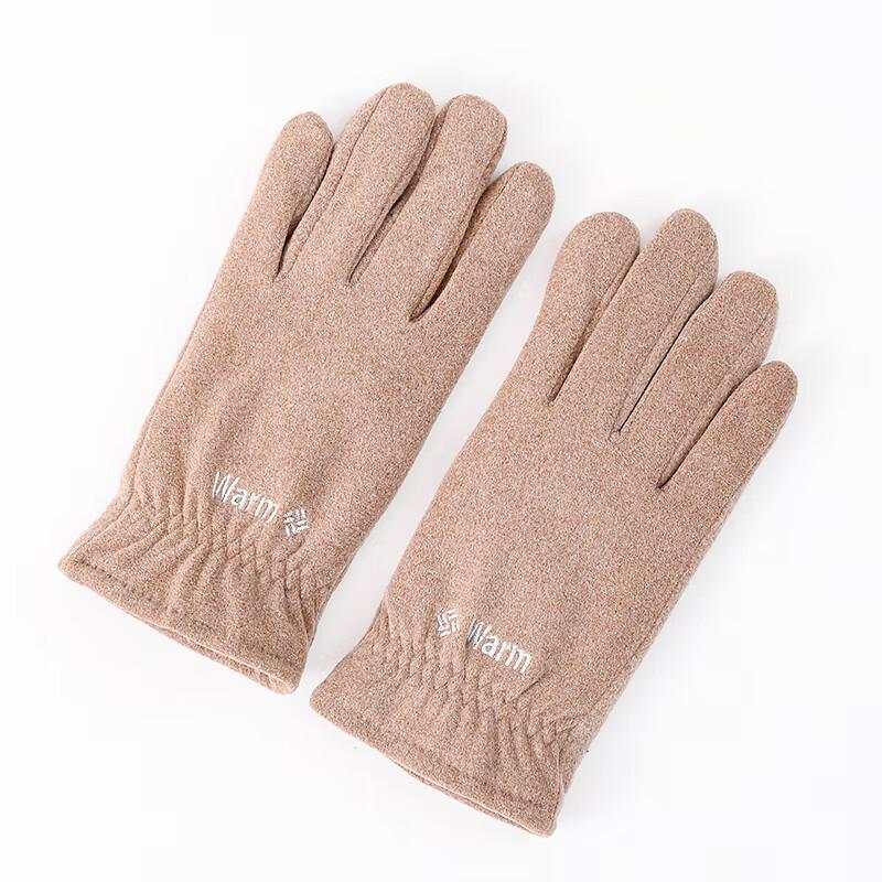 Hengyuanxiang De Velvet Thermal Finger Gloves