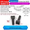 4-Pin Vertical Micro Touch Button Switch for Induction Cooker, 6x6x5mm SMD
