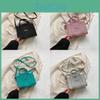 Trendy Street Style Small Square Bag Chic Handbag Shoulder Bag Summer 2023 New
