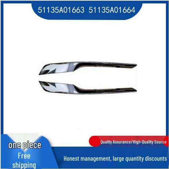BMW 7 Series G70 Front Bumper Bright Strip (51135A01663, 51135A01664) Left