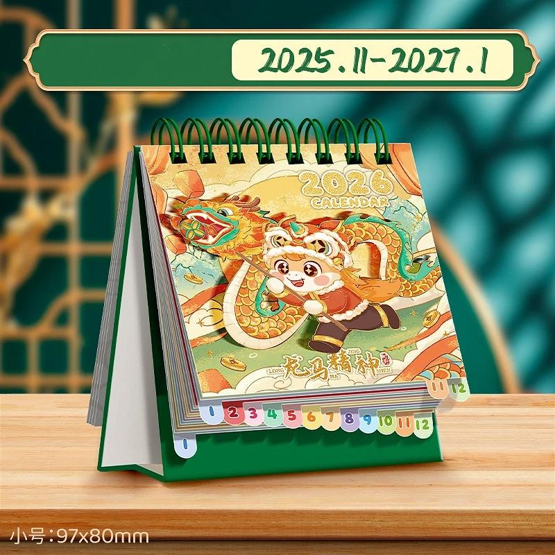 

2026 Настольный календарь Многофункциональный 3D Вращающийся Настольный Мультяшный Лошадь Годовой Планировщик Трекер Для Детей Женщин Офисный Настольный Декор Подарок A5