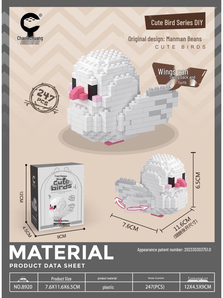 Cute Chubby Bird Micro Building Blocks Toy - Compatible with Lego for Kids