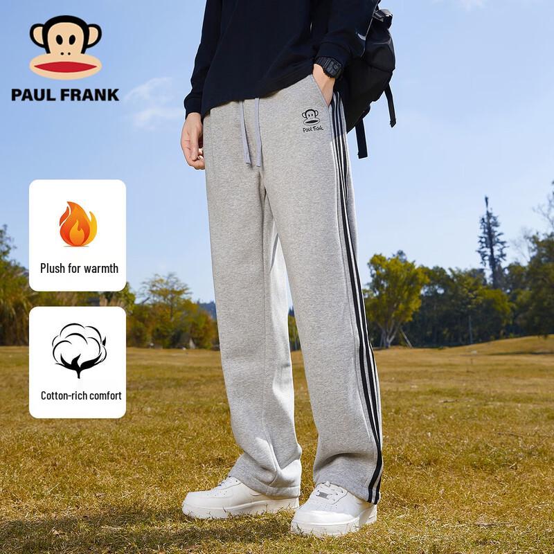 

Paul Frank Men s Winter Side Stripe Casual Straight Leg Pants M