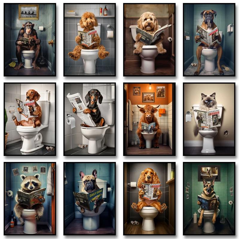 Goldendoodle Affe Hochlandrind auf der Toilette Zeitung lesend Poster Tierdruck Leinwandbild Lustige Badezimmer Wanddeko