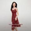 Elegant French Floral Strappy Midi Dress