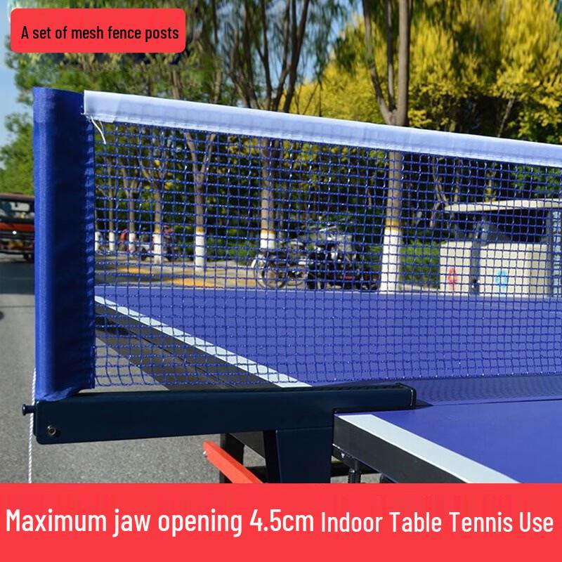 LISM Portable Table Tennis Net Set