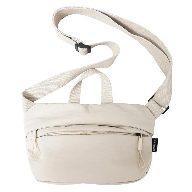 Nylon Fabric Texture Crossbody Bag for Men and Women New Lightweight Versatile Casual Chest Bag