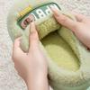 Cartoon New Cotton Slippers for Men and Women Fashion Thick-soled Plus Velvet To Keep Warm Autumn and Winter Cotton Slippers