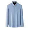 MONTAGUT Men's Warm Fleece-Lined Long Sleeve Morandi Shirt