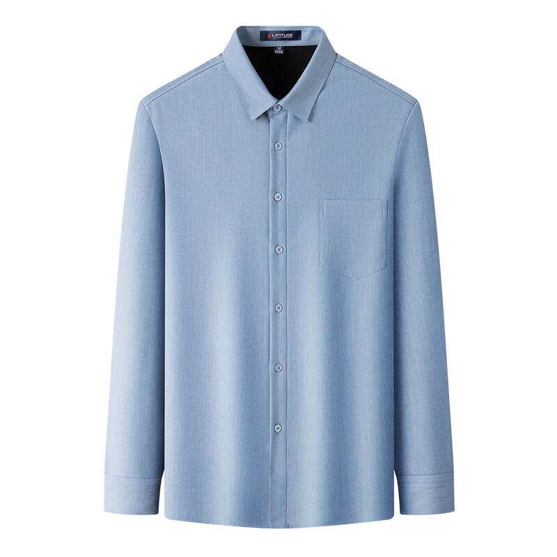 MONTAGUT Men's Warm Fleece-Lined Long Sleeve Morandi Shirt