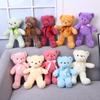 Niedlicher Teddybär Plüsch Weicher Stofftier Bär Tier Spielzeug Plüschtier Kawaii Katze Baby Schlaftiere Heimdeko Für Kinder Mädchen Geschenke